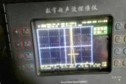 Testing equipment 2