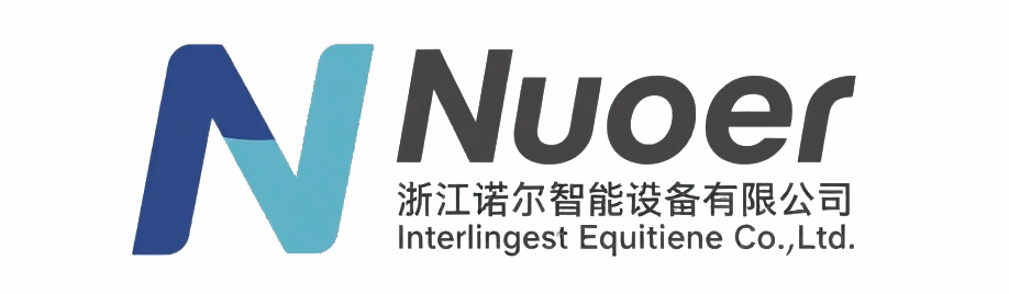 Zhe Jiang Nuoer Intelligent Equipment Co., Ltd.